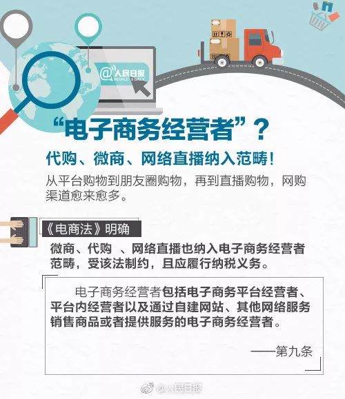 深入理解行政行为的分类，从生活实例到法律框架
