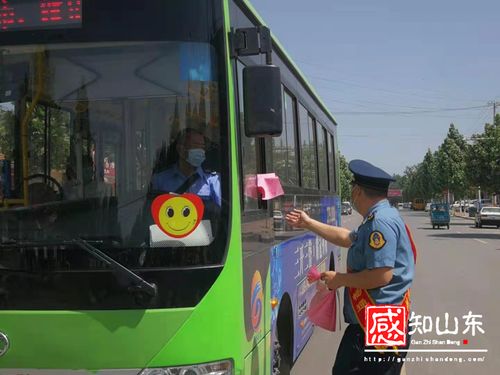 北京高峰限行，城市交通的挑战与机遇
