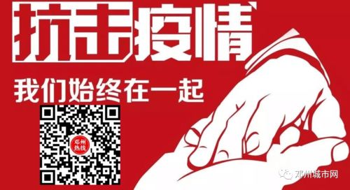 婚前检查全攻略，为爱筑起健康防线