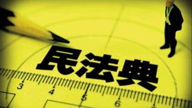 婚后买房，共同财产的界定与理解