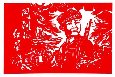 红星闪耀，中国国旗头像的骄傲与传承