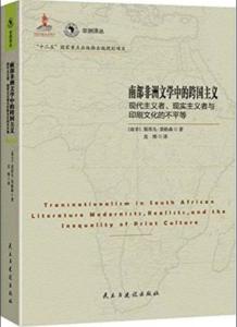 引渡，国际法中的跨国追捕机制解析