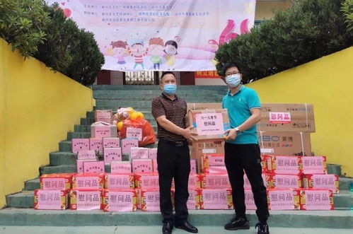 北京残疾人保障金，为爱筑桥，共筑梦想