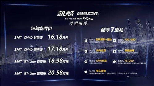 革命性突破，探索最新专利产品如何重塑未来市场
