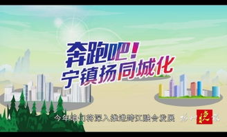 探索全民所有制，理解、实践与未来展望