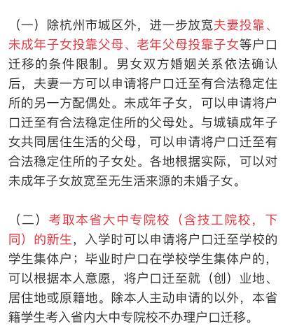 揭秘危害国家安全罪，保护国家，从了解开始