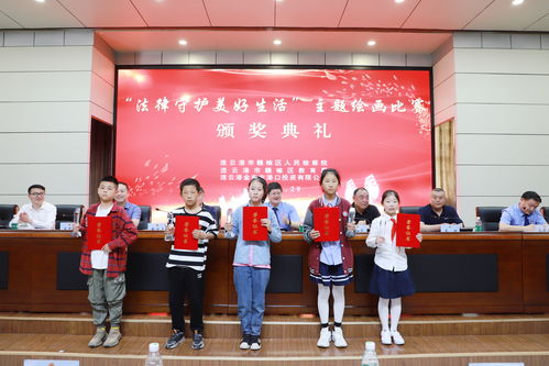 守护健康，从陕西出发 陕西省卫生厅的使命与行动