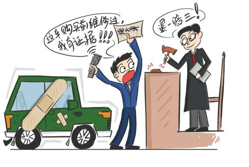 治安管理处罚法第四十四条，保护个人隐私，维护社会秩序