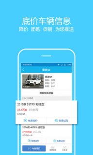 锦州市交通违章查询，安全驾驶的智能助手