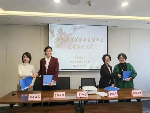 免费法律咨询律师，您的权益守护者