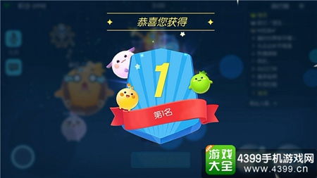 娱乐场所管理条例，守护欢乐时光的隐形盾牌