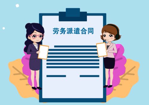 全面解读，女职工产假规定及其对职场女性的影响