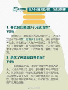 全面了解计划生育假期规定，权利、福利与实施指南