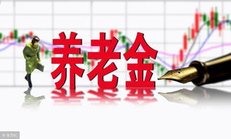 农民养老保险新政策，为辛勤耕耘的您保驾护航