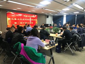 深入了解工商行政管理局，职能、作用与国际交流