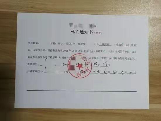 解锁工资证明，轻松开启你的财务证明之旅
