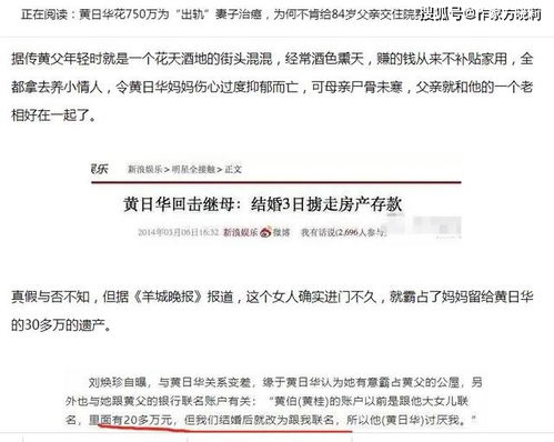 走进婚姻的殿堂，结婚年龄规定的全面解读