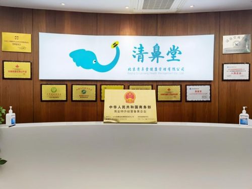 特许经营，商业合作的新篇章
