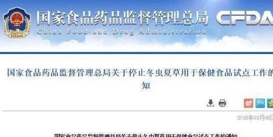 揭开神秘面纱，如何通过中国审判流程网轻松查询案件信息