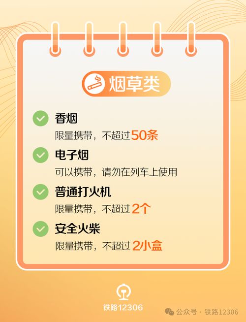 婚假政策解读，婚假包括双休日吗？一文读懂婚假的相关规定