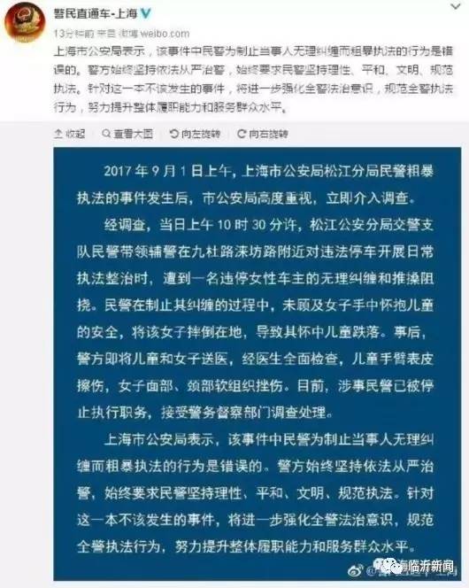 探索法律职业的起点，上海律师事务所实习指南