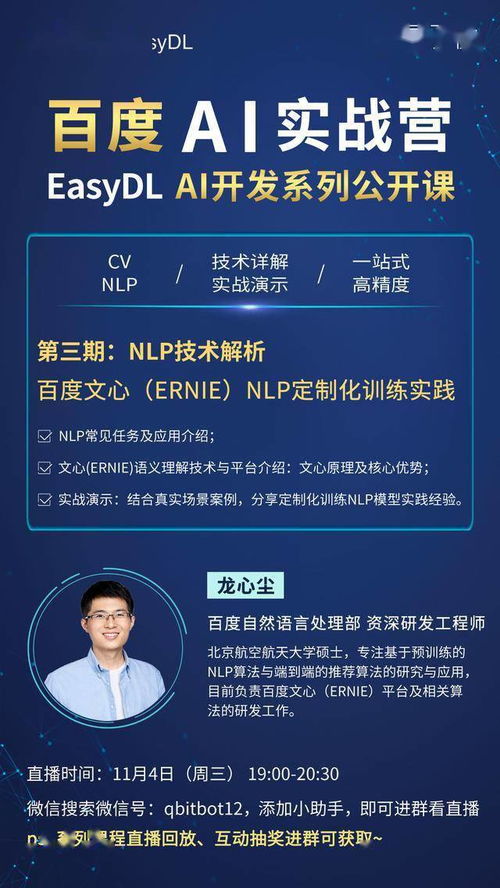 商标法案例解析，深入理解商标权的保护与实践