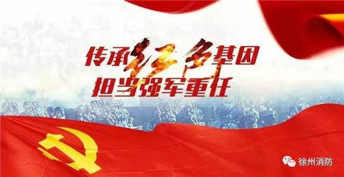 致敬英雄，残疾军人优惠政策详解