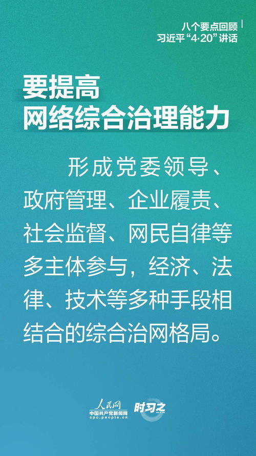 抓住机遇，6000元急转让早餐店，开启你的创业之旅！
