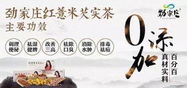 抓住机遇，6000元急转让早餐店，开启你的创业之旅！