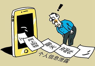 警惕不良摄影师，保护你的隐私与权益