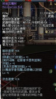智慧监狱，未来监禁的钥匙