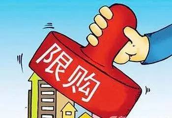 成都限购新政，房地产市场的转折点与购房者的新机遇