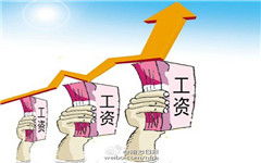 上海绩效工资制度，激励与挑战并存的薪酬改革