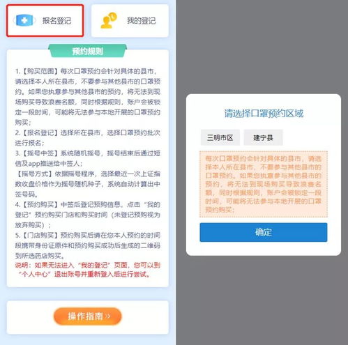 电话号码查询姓名，安全、隐私与实用指南