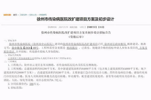 如何撰写一份有效的证明书范文