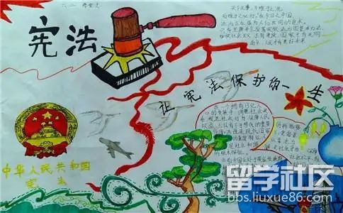绘制法律知识手抄报，创意与美观的完美结合
