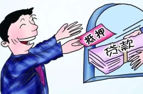 信用卡贷款买车，明智选择还是财务陷阱？