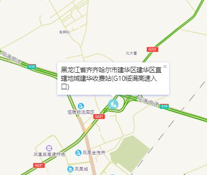 端午节高速免费吗？一探究竟，让出行更轻松！