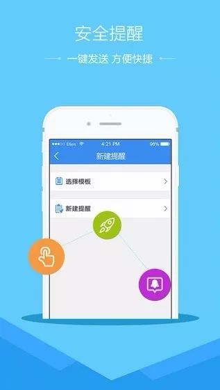 深入了解法治平台登录入口，便捷、安全、高效