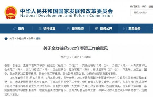 研究生饭局后猝死，警惕健康风险与应对策略