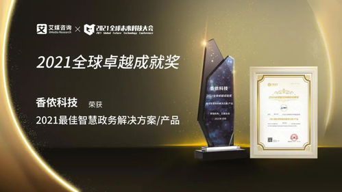 探索法治融屏，新时代法律传播的创新路径