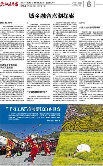 探索法治融屏，新时代法律传播的创新路径