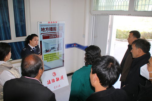 法治融屏指挥中心，新时代法治建设的数字化引擎
