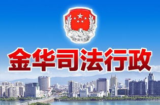 法治融屏，开启智慧法律服务新纪元