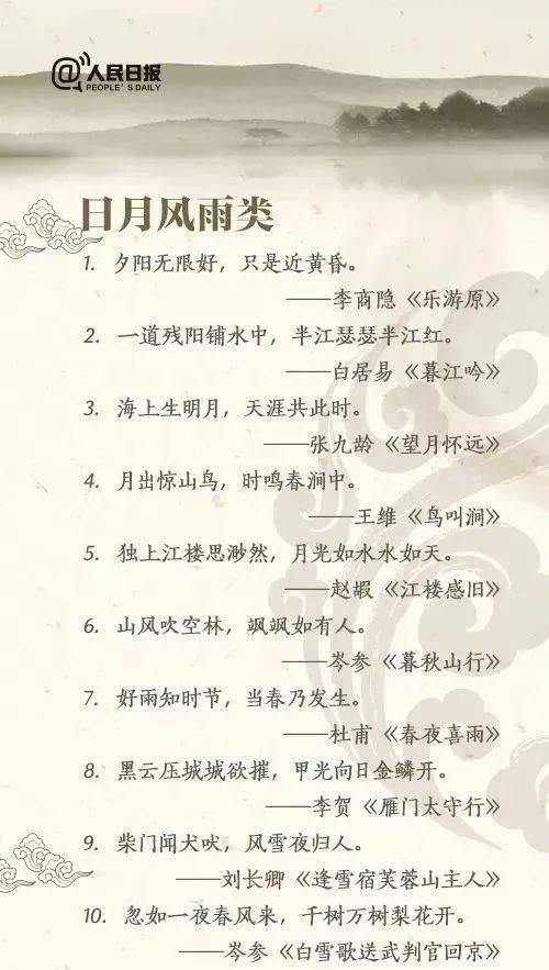 法律知识名言名句，智慧的灯塔