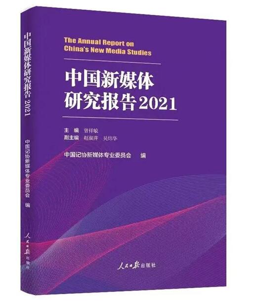 深入解析，中国对圣诞节的态度及其背后的文化考量