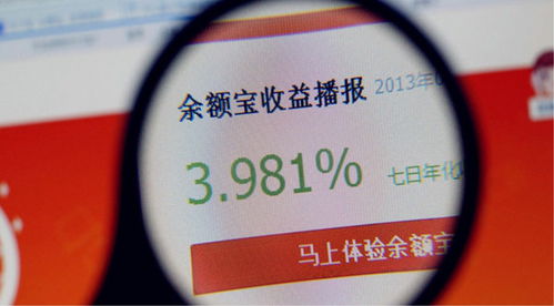 支付宝安全，防范与应对支付宝被盗的全面指南