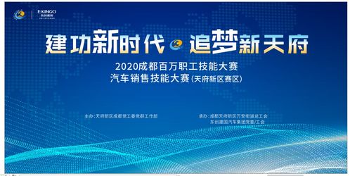 智慧政法，技术革新与法治精神的融合之道