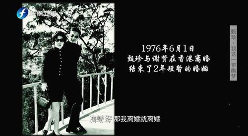 重构亲情，离婚多年后，我与儿子共度的夜晚
