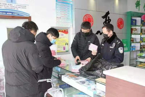 吉林省物价局，维护市场秩序，保障民生福祉